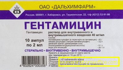 Injecțiile cu gentamicină sunt utilizate pentru tratarea bolilor infecțioase grave.